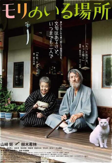 www九色